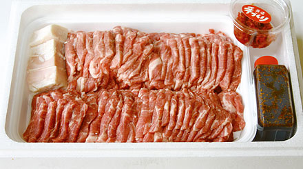 ジンギスカン特上定食